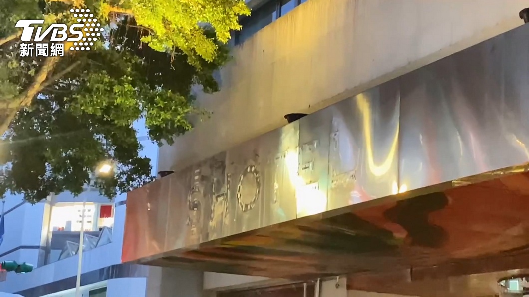 S Hotel招牌撤下!地址更為「中國台灣」 愛妻飯店成歷史