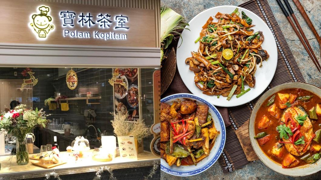 寶林茶室董座喊「素食很安全」!毒物專家搖頭:中毒型態不同