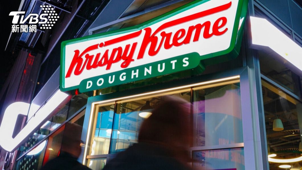 美麥當勞未來吃得到名店甜甜圈 Krispy Kreme股價狂飆40%