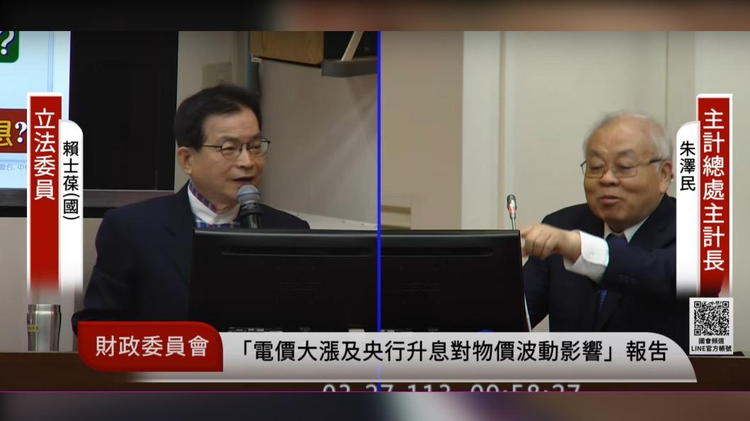 部會便當比立院高級? 賴士葆無情嗆主計長「吃到臉肉跑出來」