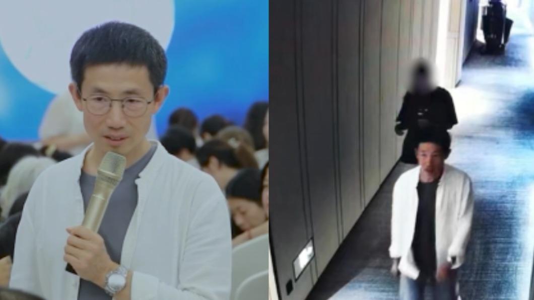 陸版周處除三害!男前記者靈修騙3千人 帶女學員開房影片曝