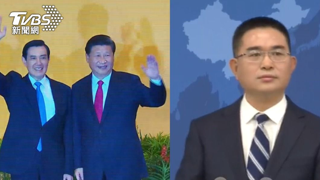 馬英九訪陸見習近平? 國台辦沒證實僅回:會做好來訪安排