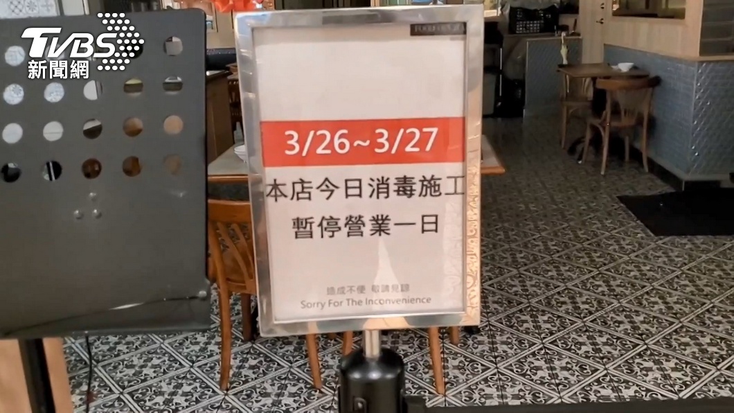 寶林茶室竟有4.6星好評!疑中毒釀2死 菜單「辣死你媽」好顯眼