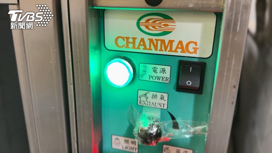 圖/TVBS