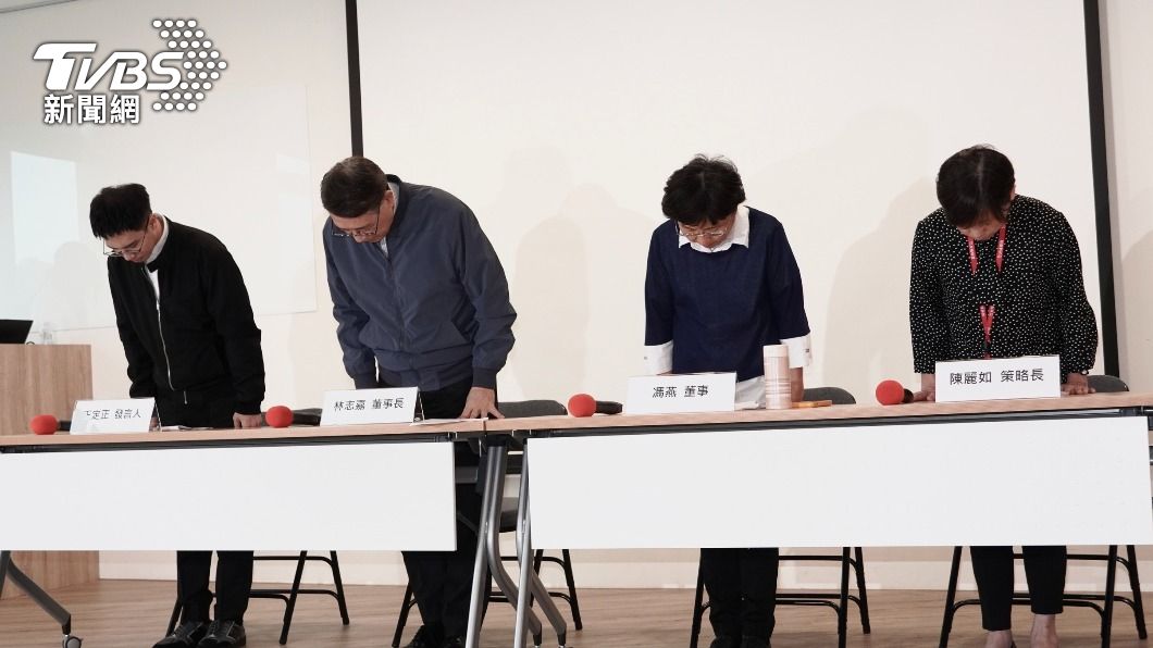 兒盟董事長林志嘉再鞠躬道歉曝「改善計畫」　周玉蔻現身踢館狂轟