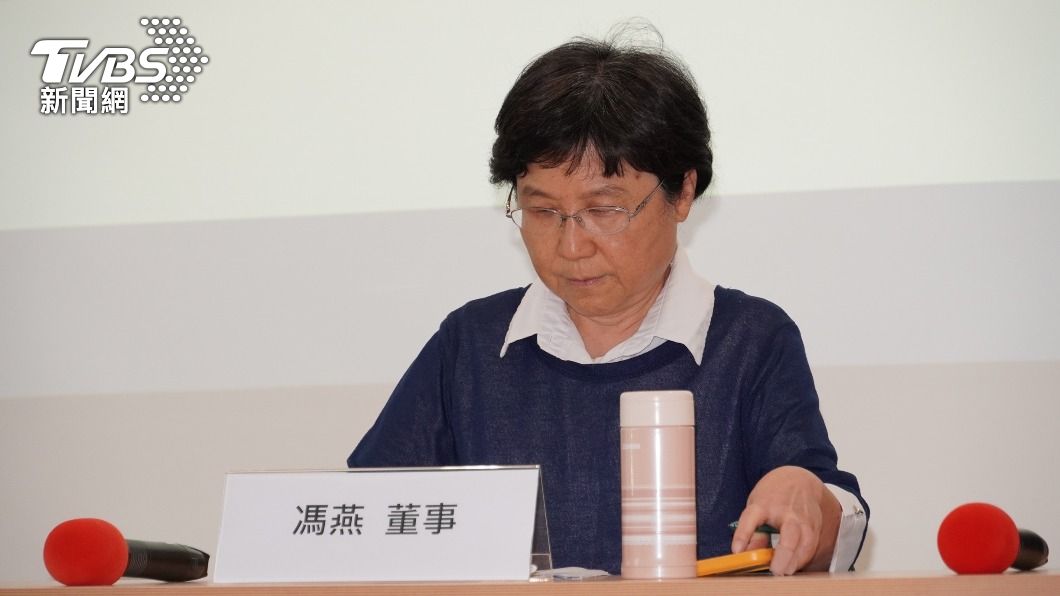 兒盟專責小組推派董事馮燕作為代表。(圖/潘建樺攝)