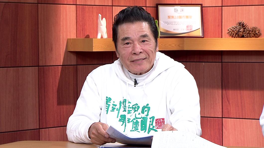 雷洪6妻妾全跑光!爆「攝護腺肥大」多病纏身 每天撞牆刺激