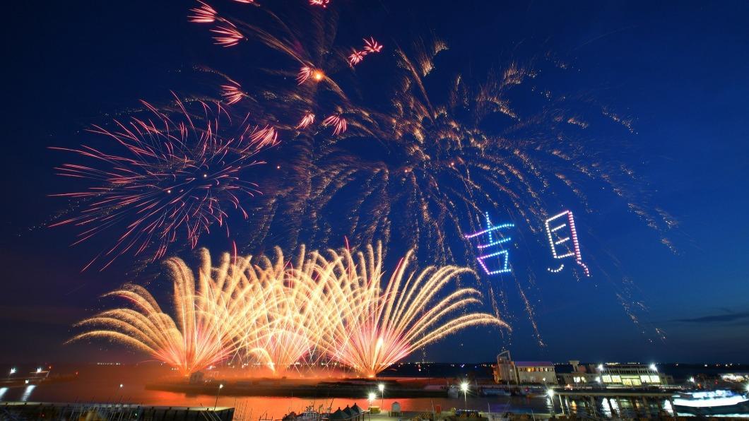 離島也有煙火秀。（圖／翻攝自澎湖國際海上花火節臉書）