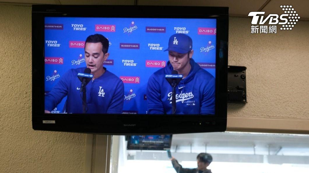 大谷翔平日前召開記者會說明水原簽賭事件。(圖/達志影像美聯社)