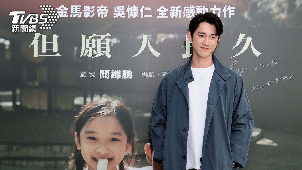 吳慷仁「1對8」美女圍繞極樂香港! 累吐心聲:真的頂不住