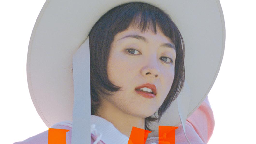滿島光將登大港開唱!林昶佐卸任立委強勢回歸 亮點全曝光
