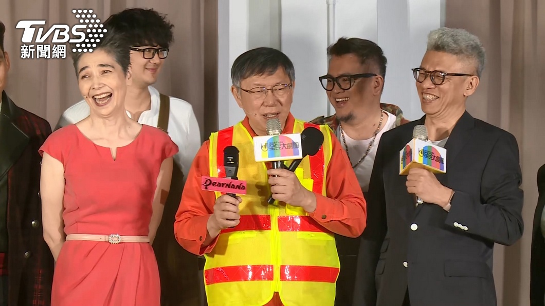 圖/TVBS