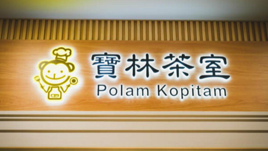 寶林中毒案元凶？醫揪「它」可能性最大：死亡率3-5成