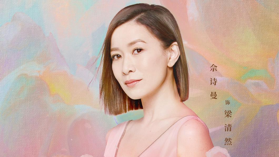 佘詩曼新劇中造型展現女強人氣勢。（圖／翻攝自微博）