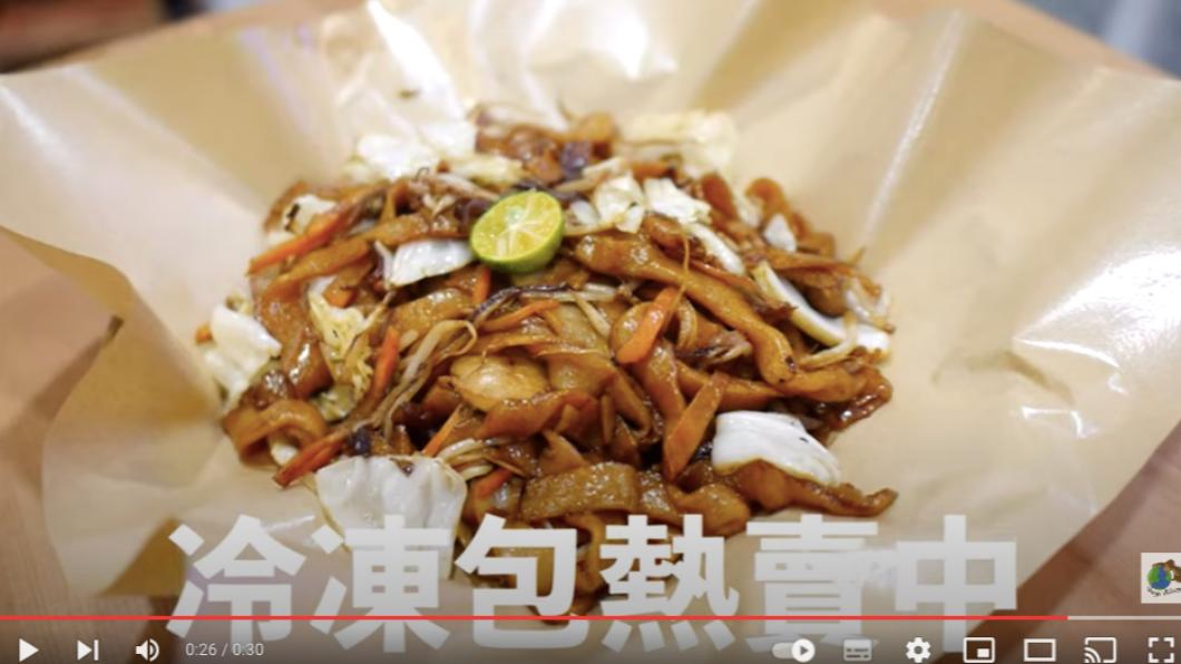 寶林老闆曾曝大馬粿條作法 用「特製粗粿條」不加水炒到黑黑的
