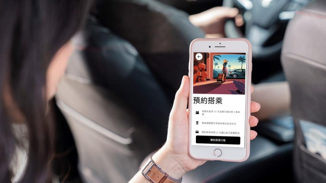 兒童清明連假到來，Uber App 提供「預約搭乘」功能。（圖／Uber提供）