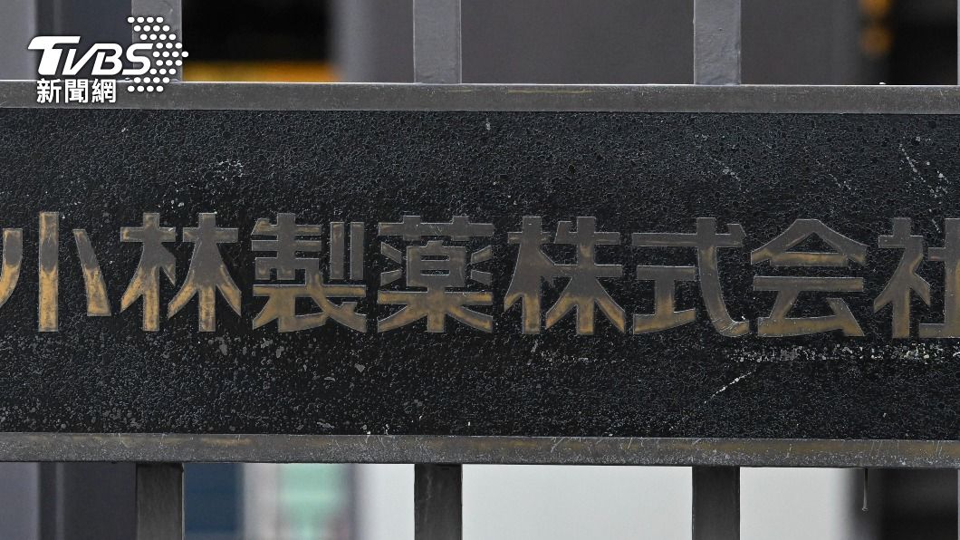 圖/達志影像美聯社