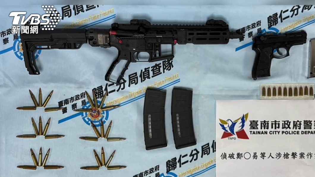 圖/TVBS