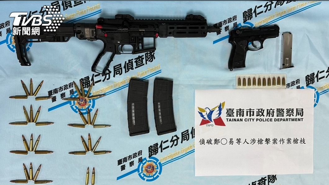 嫌犯對槍枝的說法來源模糊。(圖/TVBS)