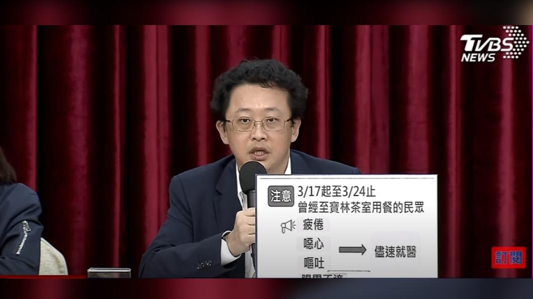 寶林刻意漏報「馬來西亞風味蔬食酒館」昨還營業 最高罰3百萬