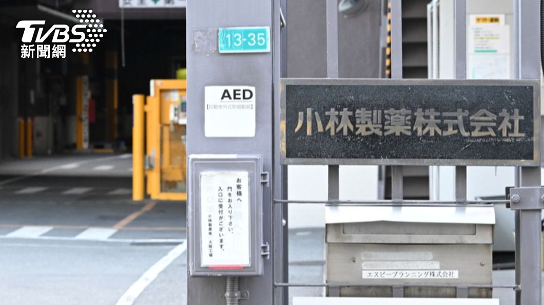 圖/達志影像美聯社