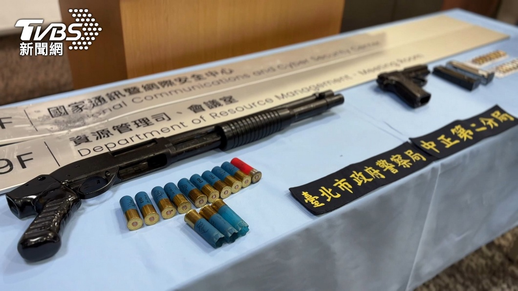 圖/TVBS