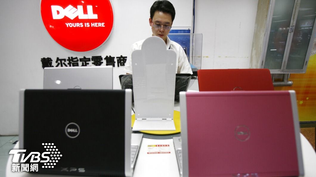 PC銷量被華為超車 戴爾一年大裁1.3萬人、中國員工「很有感」