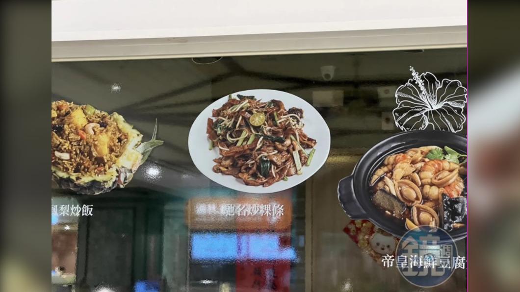 寶林食安風暴!第2名死者也驗出「米酵菌酸」 檢警追來源