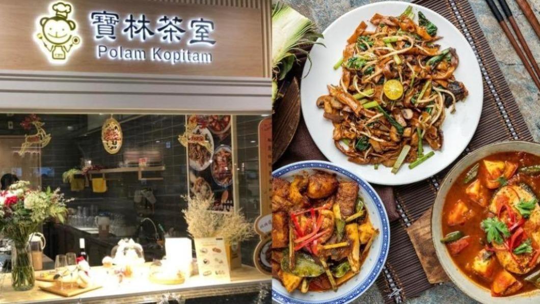 米酵菌酸經食物鏈進台灣?何美鄉:中國多起群聚事件已「落地生根」
