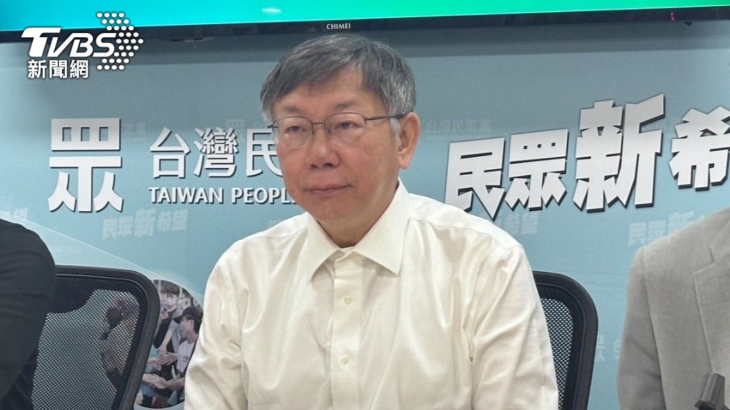 虐童到寶林案!蔣萬安遭批慢N拍 柯文哲酸:眼睛業障重一切假的