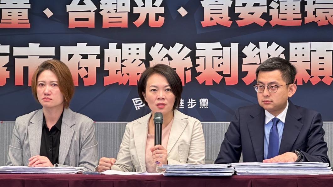 連爆虐童、食安案 綠批蔣萬安市府錯誤連連!籲公開道歉