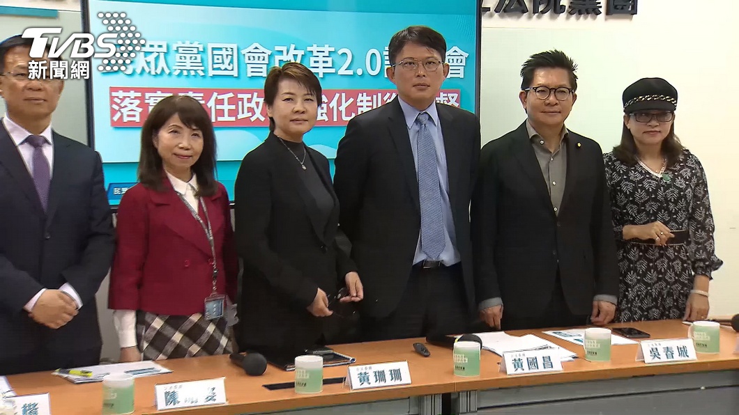 圖/TVBS