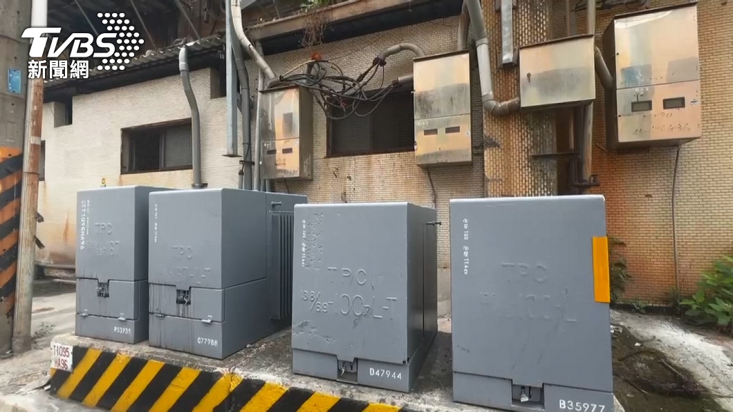 圖/TVBS