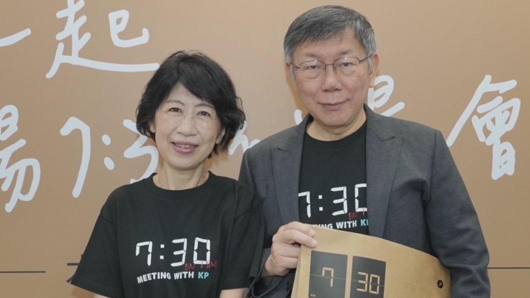 小草當搖錢草?柯文哲盼改變年輕人「每天7:30上班」