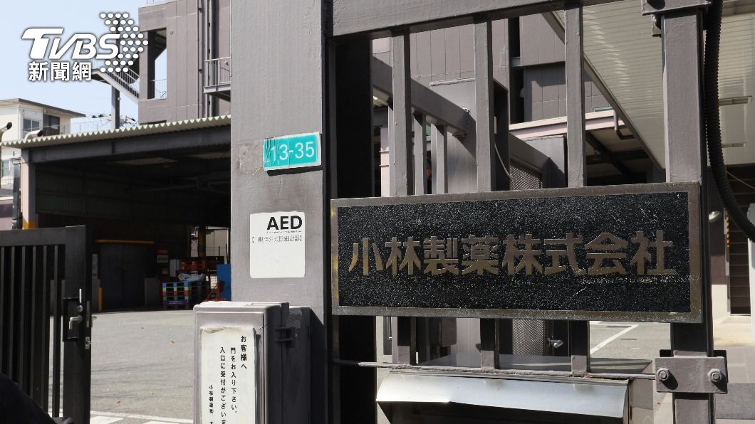 圖/達志影像美聯社