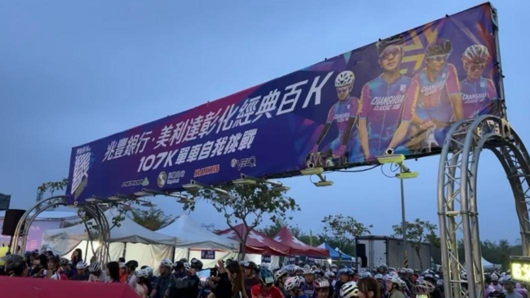 快訊/彰化百K單車賽傳噩耗 男選手突自摔倒地身亡