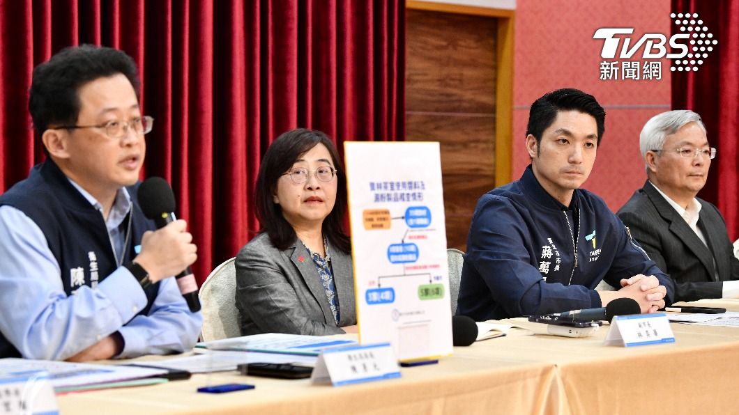 寶林「柯文哲任內就遭檢舉」 蔣市府:今驗三次才過
