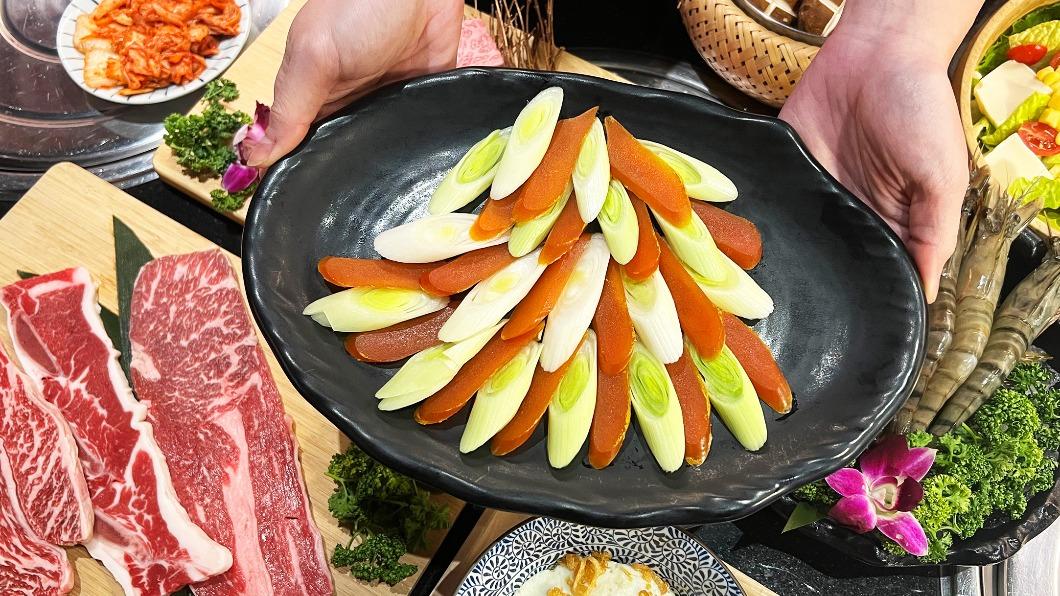 馬辣集團推出4月餐飲優惠，符合資格就享烏魚子吃到飽。（圖／業者提供）