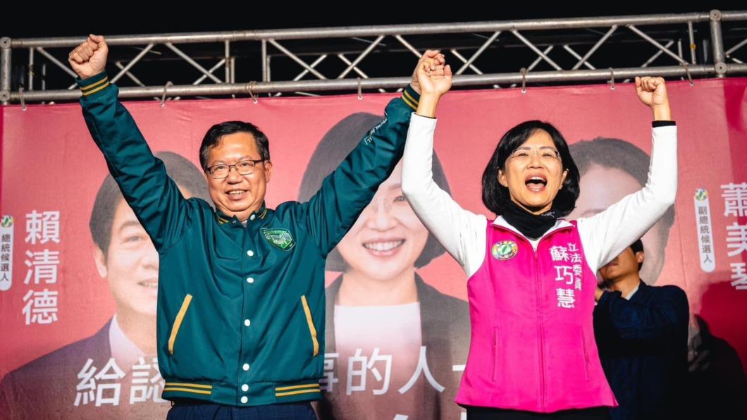 民進黨立委蘇巧慧（右）。（圖/翻攝自臉書）