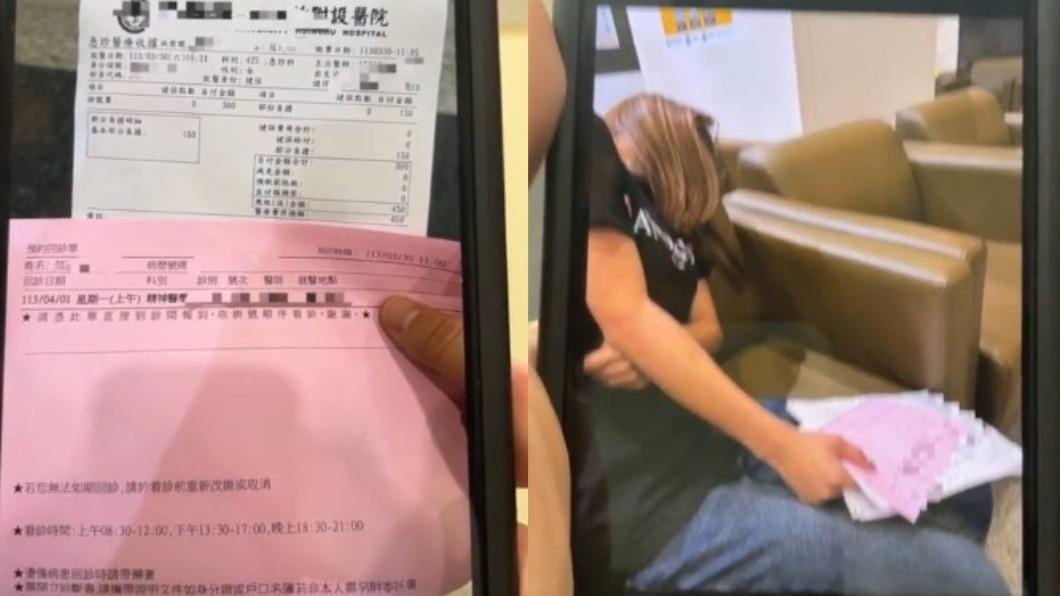 阿倫師透露愛婆因身體出狀況掛急診。(圖/翻攝自@晚安小雞 臉書)