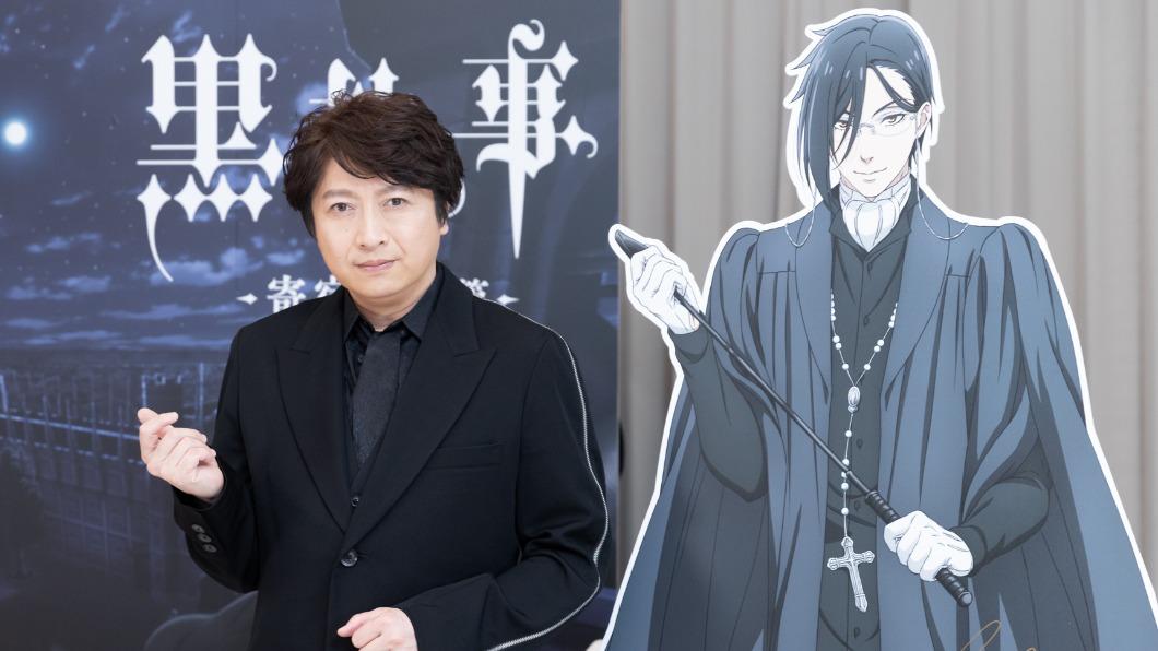 《黑執事》小野大輔想看台灣大佛! 告白坂本真綾:不能沒有妳