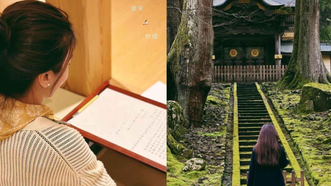 Hebe和爸媽一起去日本永平寺進行禪修。(圖/翻攝自Hebe IG)