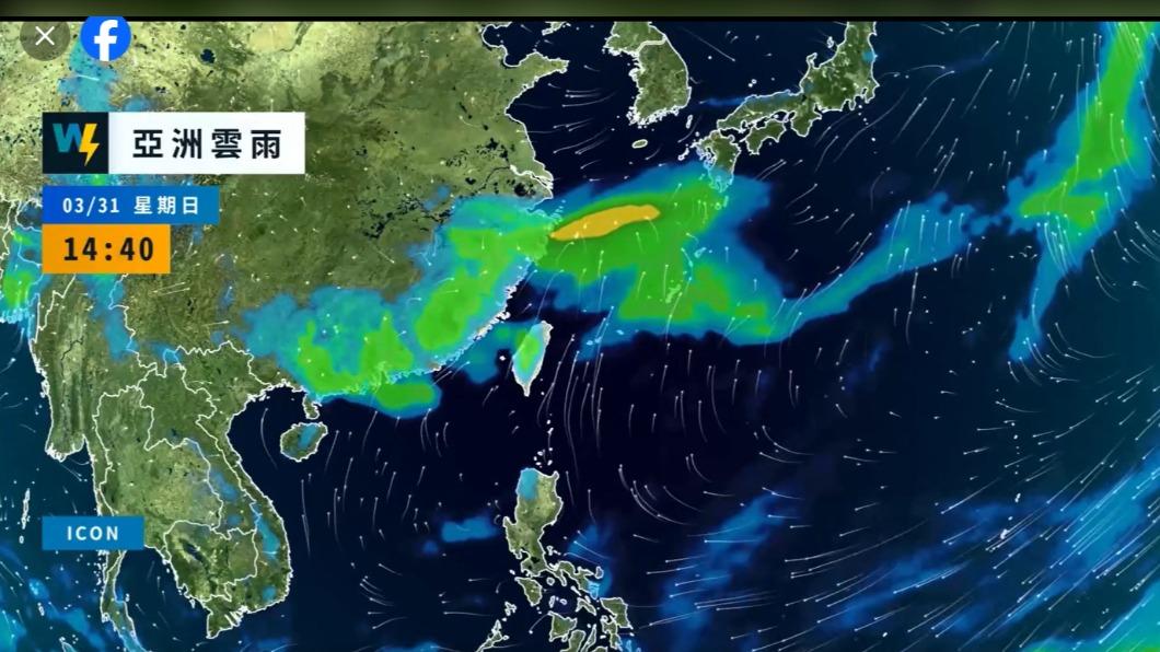 雷雨胞接近!中北部影響最劇 鋒面明起南移仍有降雨
