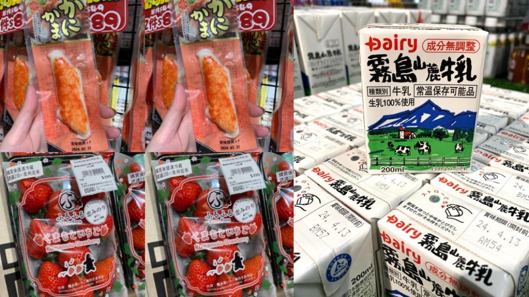 唐吉訶德熱銷TOP10!第一名打開就能吃 還可當食材