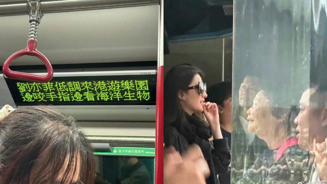 劉亦菲在海洋公園咬手指、撕嘴皮,意外登上港鐵LED廣告。(圖/翻攝自微博)