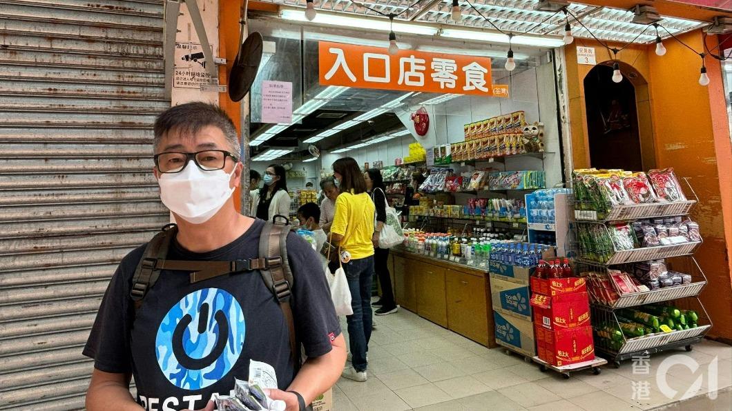 因物價上漲許多零食店宣布歇業,讓許多香港人大嘆。(圖/香港01)