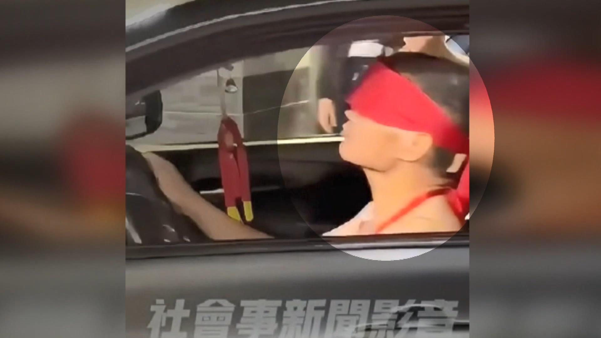 圖/翻攝自 社會事新聞影音