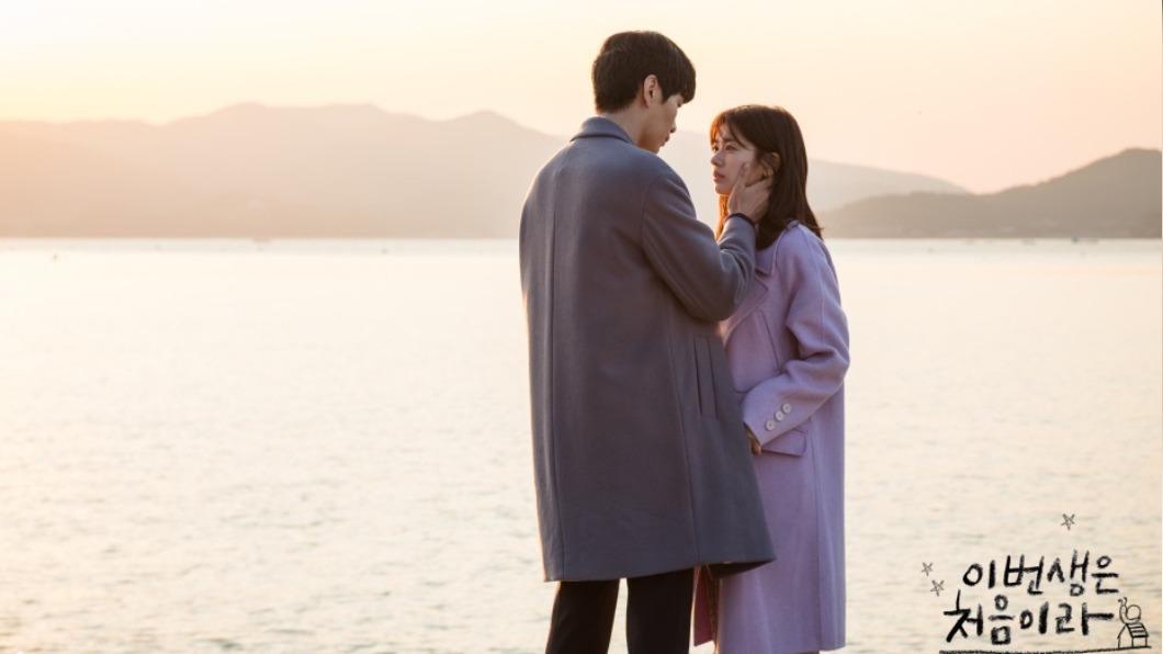 《今生是第一次》劇照。（圖／翻攝自tvN）