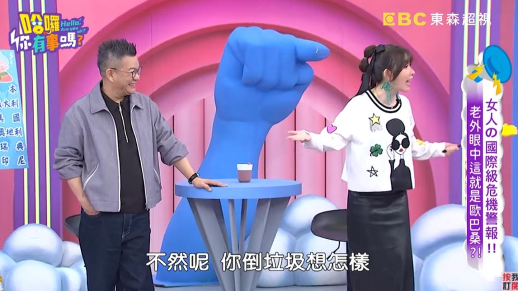 杜力指台灣女生倒垃圾穿寬鬆衣服,許維恩憤怒起身反擊。(圖/翻攝自哈囉 你有事嗎YouTube)