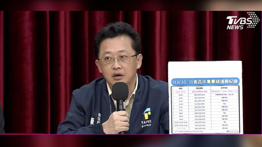 寶林中毒案5重症「4人昏迷、1人仍用葉克膜」 情況不樂觀